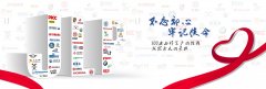 有实力的上海印刷公司是怎么样的，与一般的