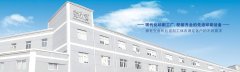 上海印刷公司如何找，如何判断它的实力?