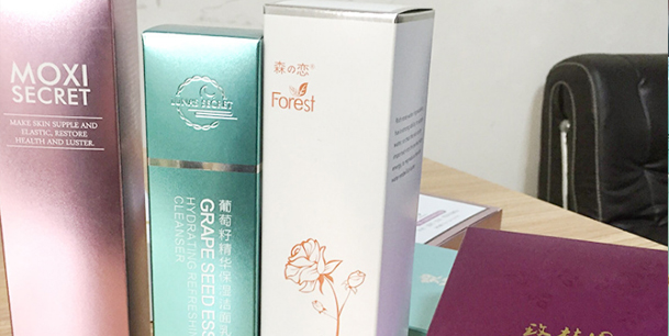 上?；逼钒坝∷?图2)