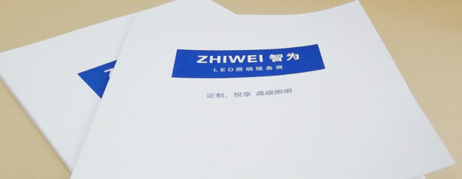 说明书印刷发现露白如何处理？(图1)