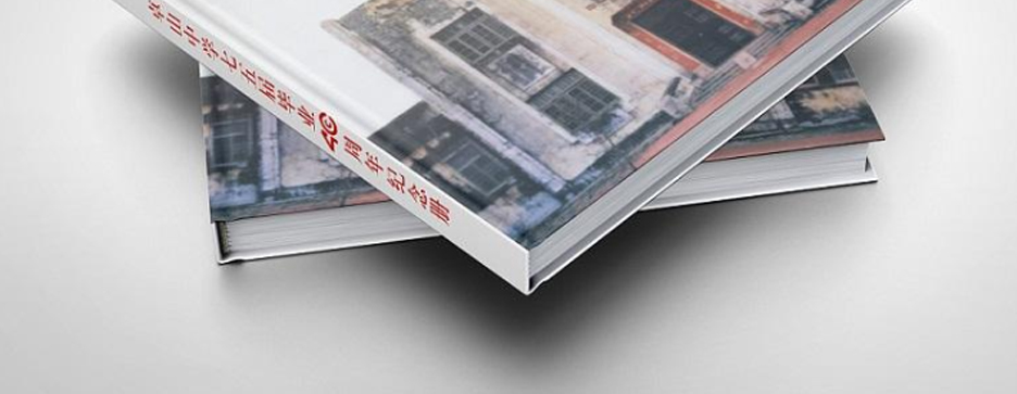 上?；嵊∷⒌牧殖＜岸┓绞?图1)