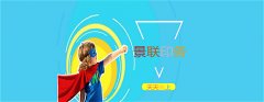 ＂无纺布手提袋＂如此受欢迎？ 它的分类有