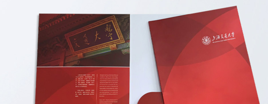 封套印刷该注意哪些问题？一起来探讨下(图1)