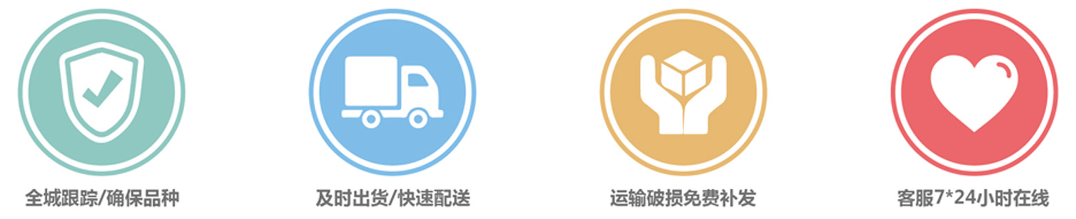 工厂实景(图6) 工厂实景(图6)