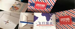 “展现产品独特魅力”，包装印刷定制您值得拥有