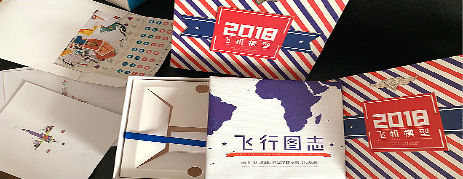 “展现产品独特魅力”，包装印刷定制您值得拥有(图1)