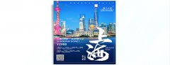 “海报印刷”如此多娇！