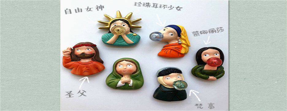 精美的药品包装盒是否真的存在？(图1)