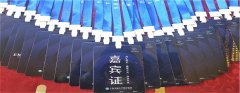 Goodluck｜不懈努力“设计工作证，