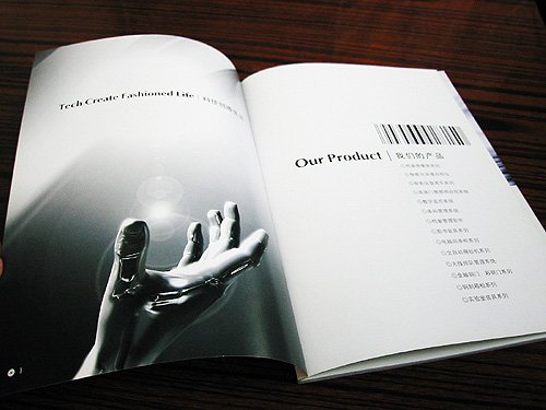 如何在打印时正确设置分辨率？(图1)
