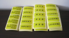 什么是平版印刷机的特点？印刷业的新手看过