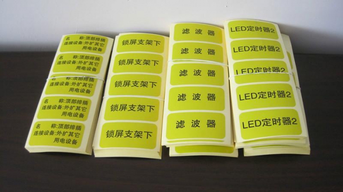 什么是平版印刷机的特点？印刷业的新手看过来(图1)