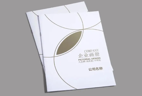为何要注重画册印刷企业选择？