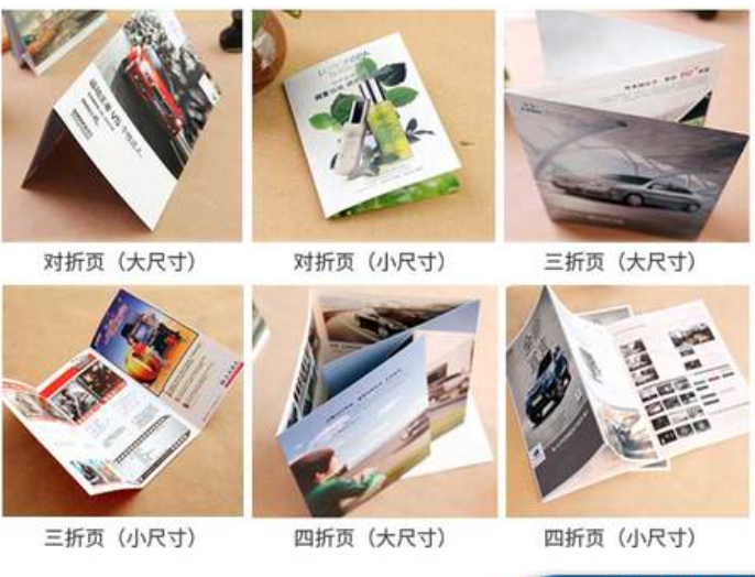 上海包装印刷厂数量多吗？选择印刷厂需要掌