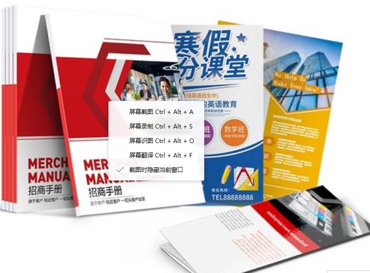 上海印刷厂哪家排名更靠前？愿意选择景联印