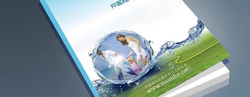 想要得到精美的包装印刷品，需要考虑哪些因素？(图1)